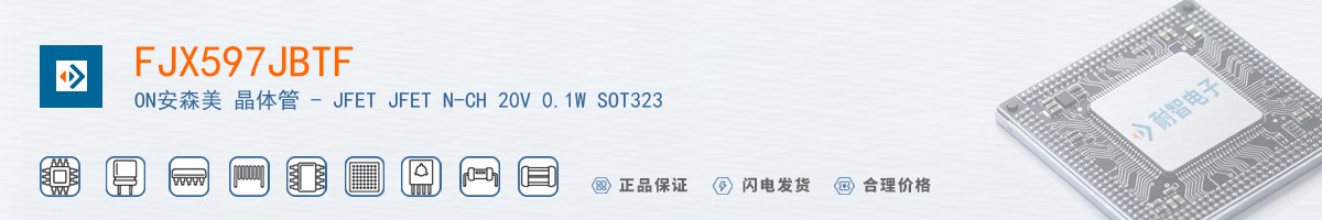 FJX597JBTF������