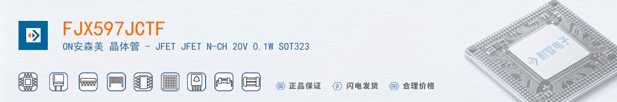 FJX597JCTF������