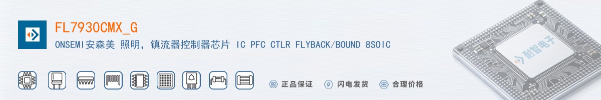 FL7930CMX_G������