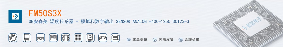 FM50S3X������