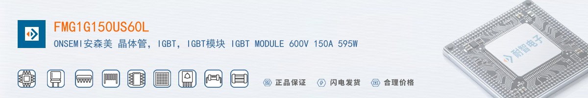 FMG1G150US60L������
