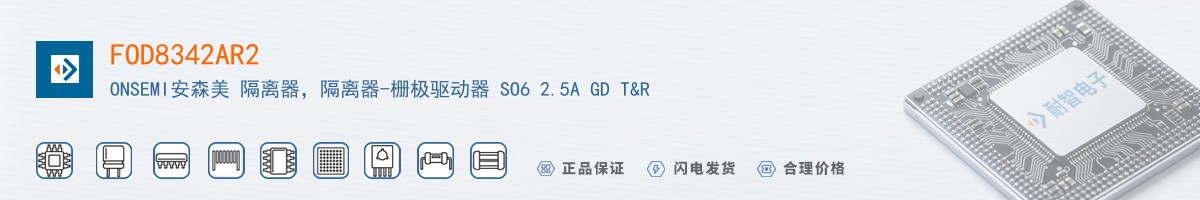 FOD8342AR2������