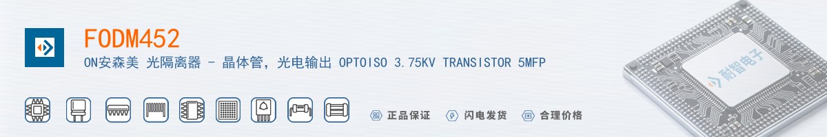 FODM452������