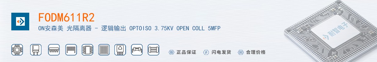 FODM611R2������