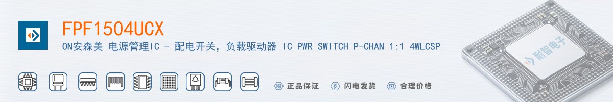 FPF1504UCX������