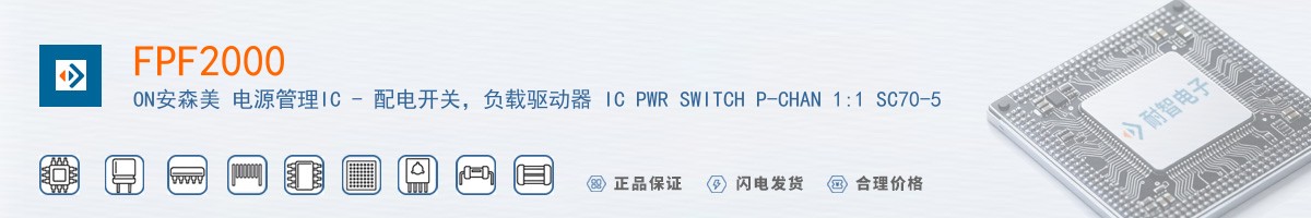 FPF2000������