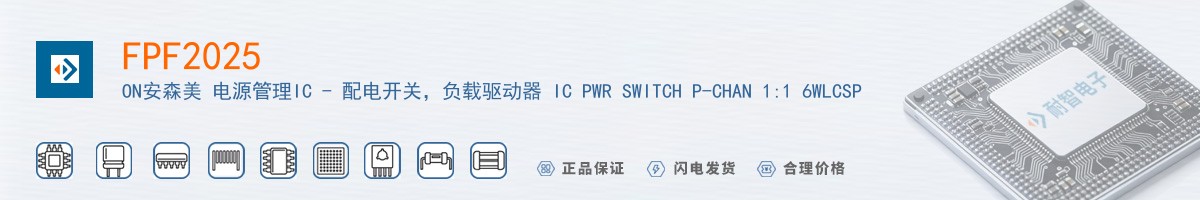 FPF2025������