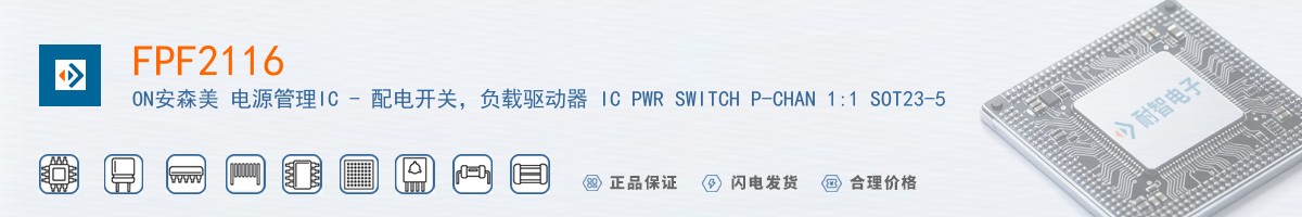 FPF2116������