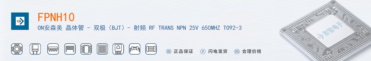 FPNH10������