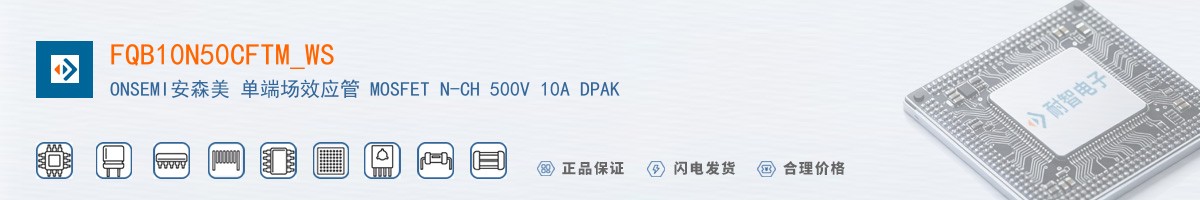FQB10N50CFTM_WS������