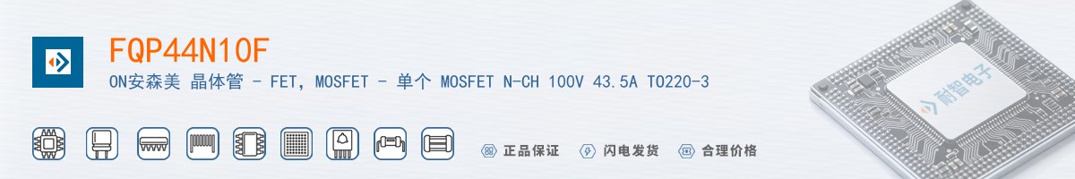 FQP44N10F������