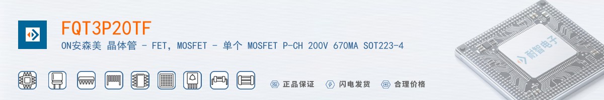 FQT3P20TF������