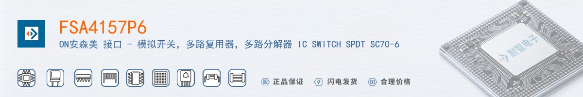 FSA4157P6������