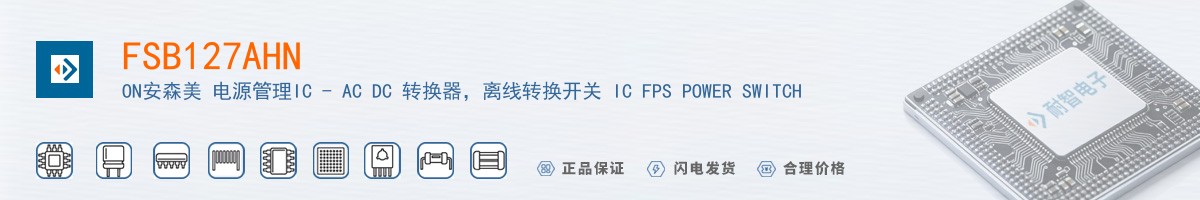 FSB127AHN������