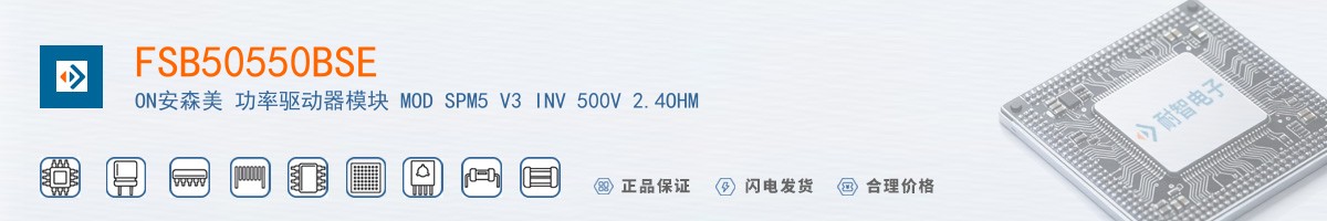 FSB50550BSE������