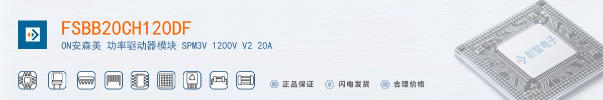 FSBB20CH120DF������