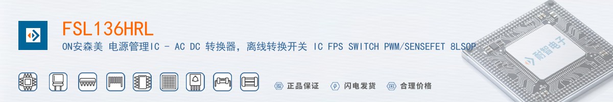 FSL136HRL������