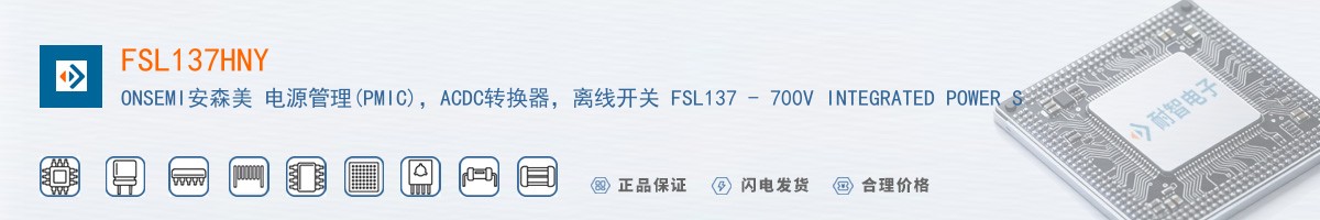 FSL137HNY������