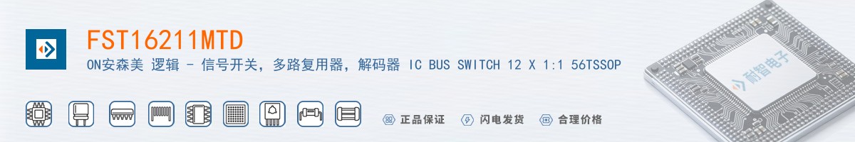 FST16211MTD������