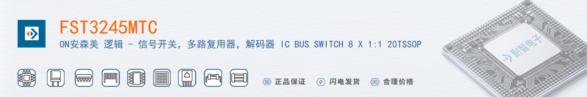 FST3245MTC������