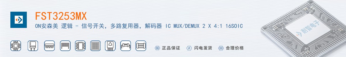 FST3253MX������