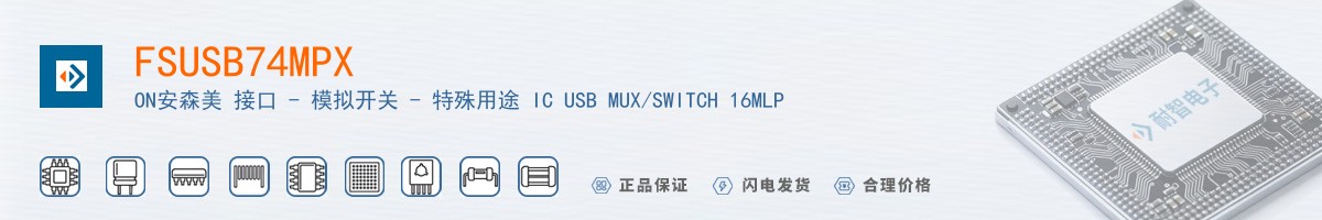 FSUSB74MPX������