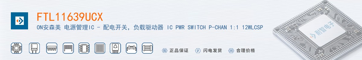 FTL11639UCX������