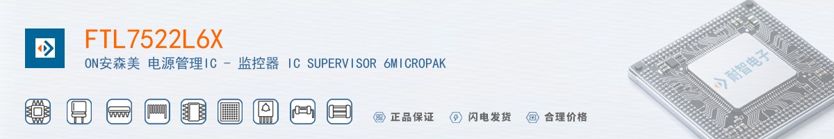 FTL7522L6X������