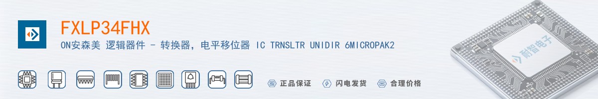 FXLP34FHX������