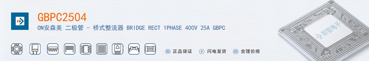 GBPC2504������