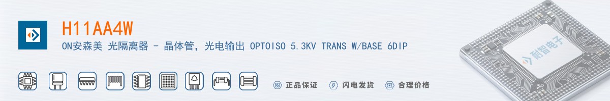 H11AA4W������