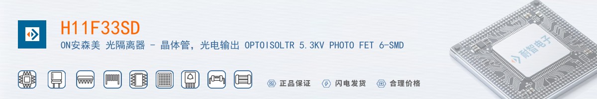 H11F33SD������