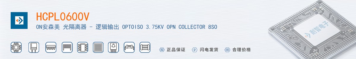 HCPL0600V������