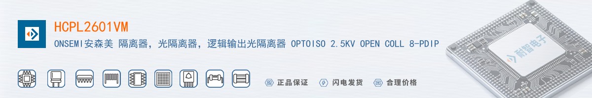 HCPL2601VM������