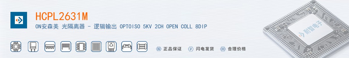 HCPL2631M������