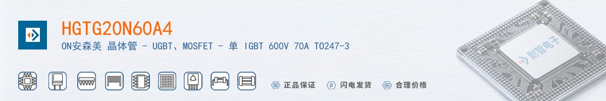 HGTG20N60A4������