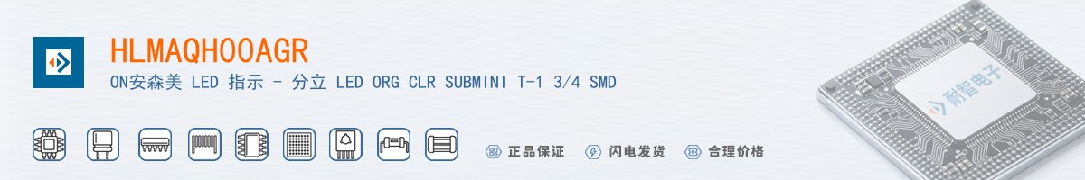 HLMAQH00AGR������