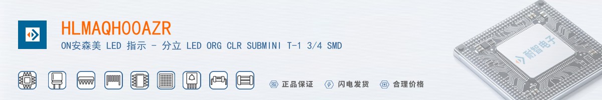 HLMAQH00AZR������