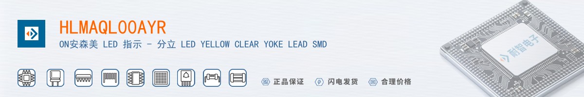 HLMAQL00AYR������