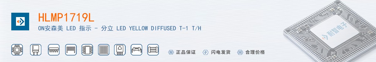 HLMP1719L������