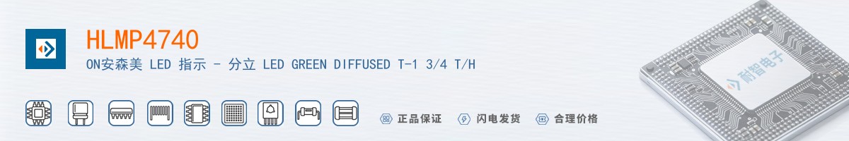 HLMP4740������