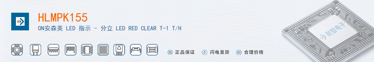 HLMPK155������