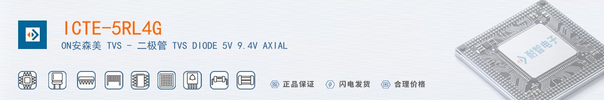 ICTE-5RL4G������