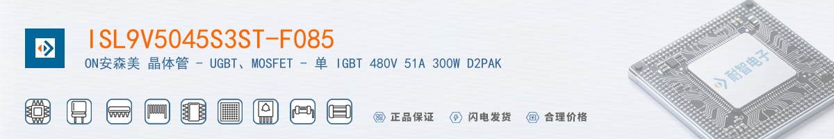 ISL9V5045S3ST-F085������