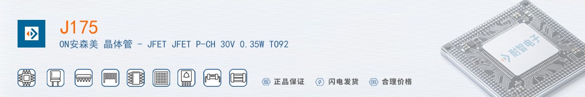 J175������