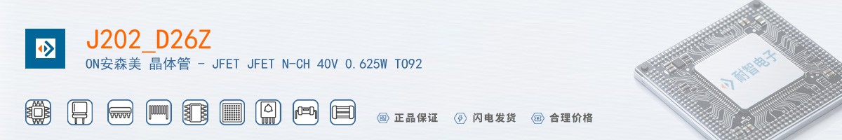 J202_D26Z������