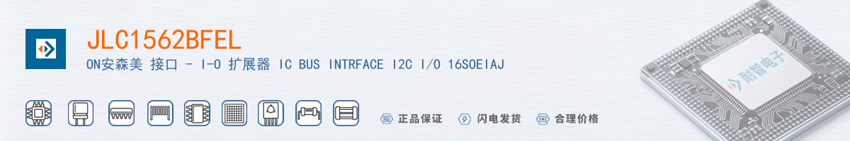 JLC1562BFEL������