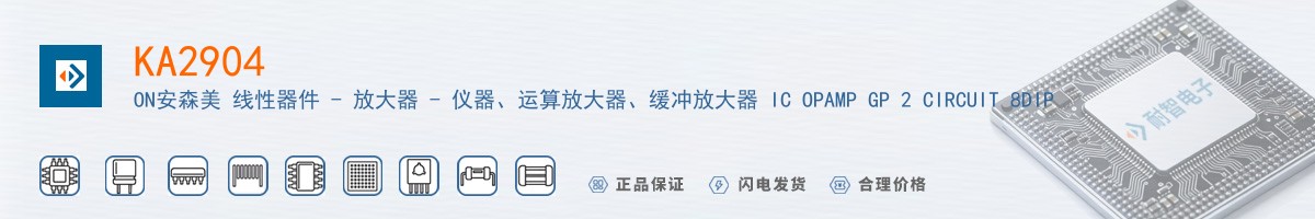 KA2904������