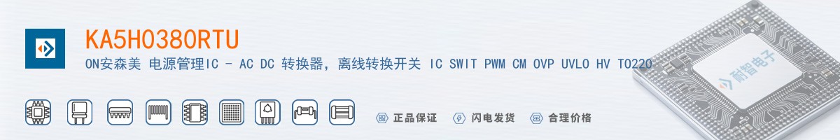 KA5H0380RTU������