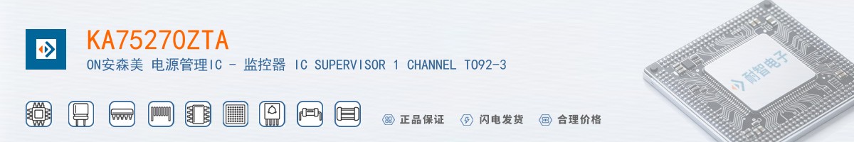 KA75270ZTA������